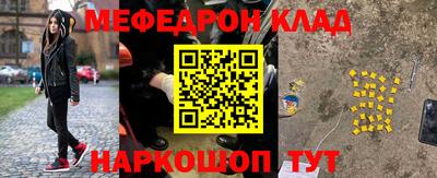 героин Бугуруслан