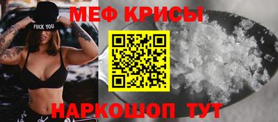 героин Бугуруслан
