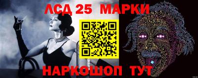 таблы Бузулук