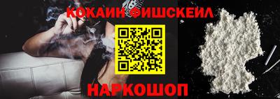 таблы Бузулук