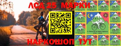амфетамин Будённовск