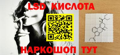 героин Бугуруслан