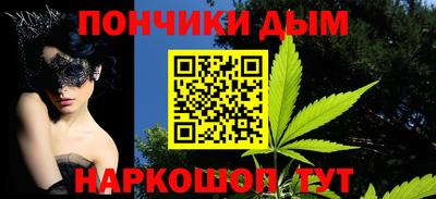 таблы Бузулук