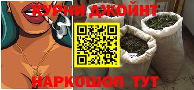 амфетамин Будённовск