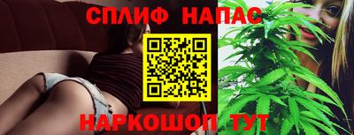 амфетамин Будённовск