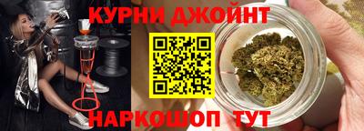 амфетамин Будённовск