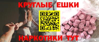 амфетамин Будённовск