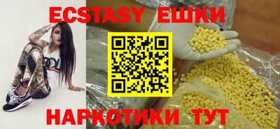 героин Бугуруслан