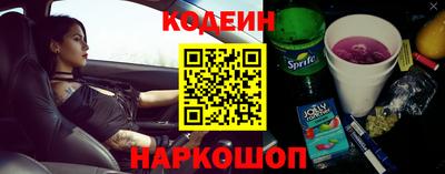 героин Бугуруслан