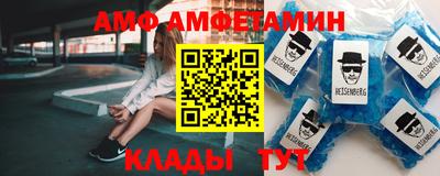 героин Бугуруслан