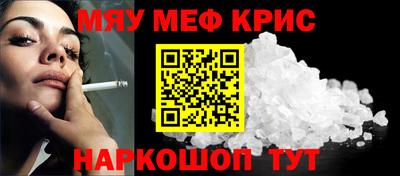 героин Бугуруслан