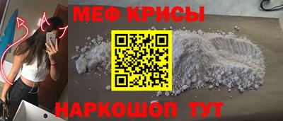 героин Бугуруслан