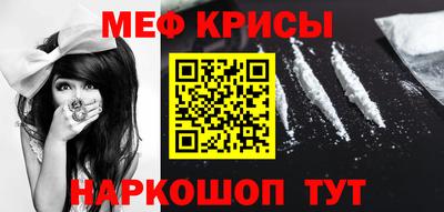 героин Бугуруслан