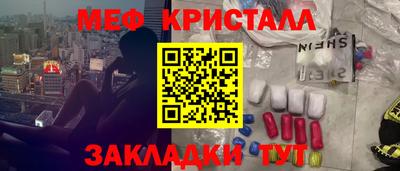 героин Бугуруслан